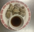 Best AP5. Boiled Dumpling (6) in Waynesburg, PA