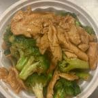 Best CK5. Chicken w. Broccoli in Waynesburg, PA